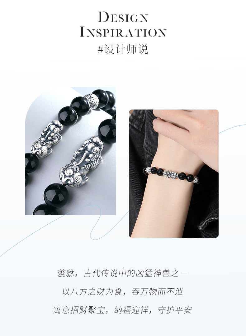 Pure Silver999Vintage Men's Accessories3D Hard Pixiu Bracelet Obsidian Bead Bracelet for Women520Valentine's Day gift for girlfriend