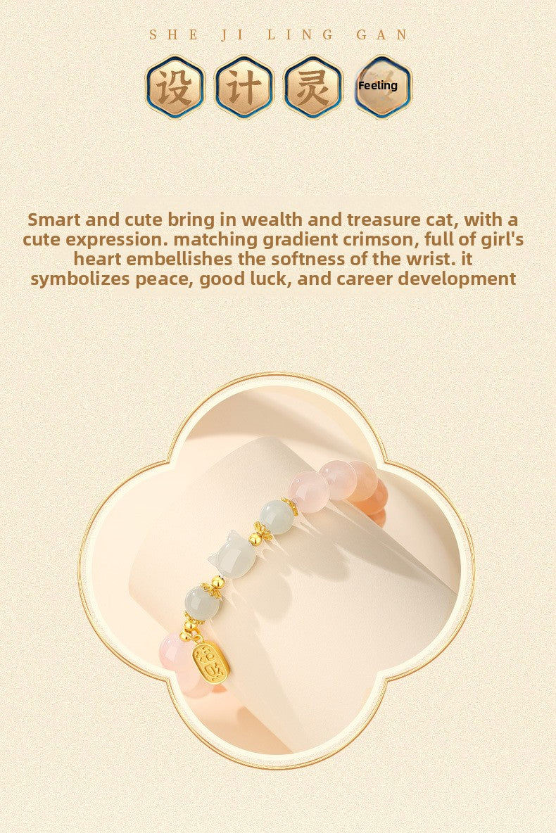 Red Agate & Hetian Jade Cat Bracelet - 925 Sterling Silver Chinese Style Jewelry | Unique Valentine's Gift for Women