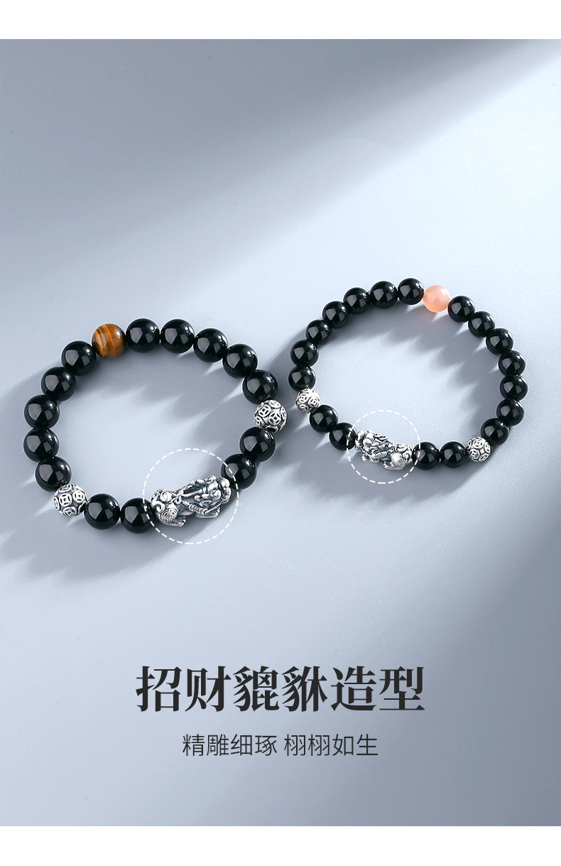 Pure Silver999Vintage Men's Accessories3D Hard Pixiu Bracelet Obsidian Bead Bracelet for Women520Valentine's Day gift for girlfriend