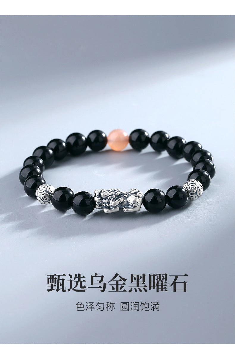 Pure Silver999Vintage Men's Accessories3D Hard Pixiu Bracelet Obsidian Bead Bracelet for Women520Valentine's Day gift for girlfriend