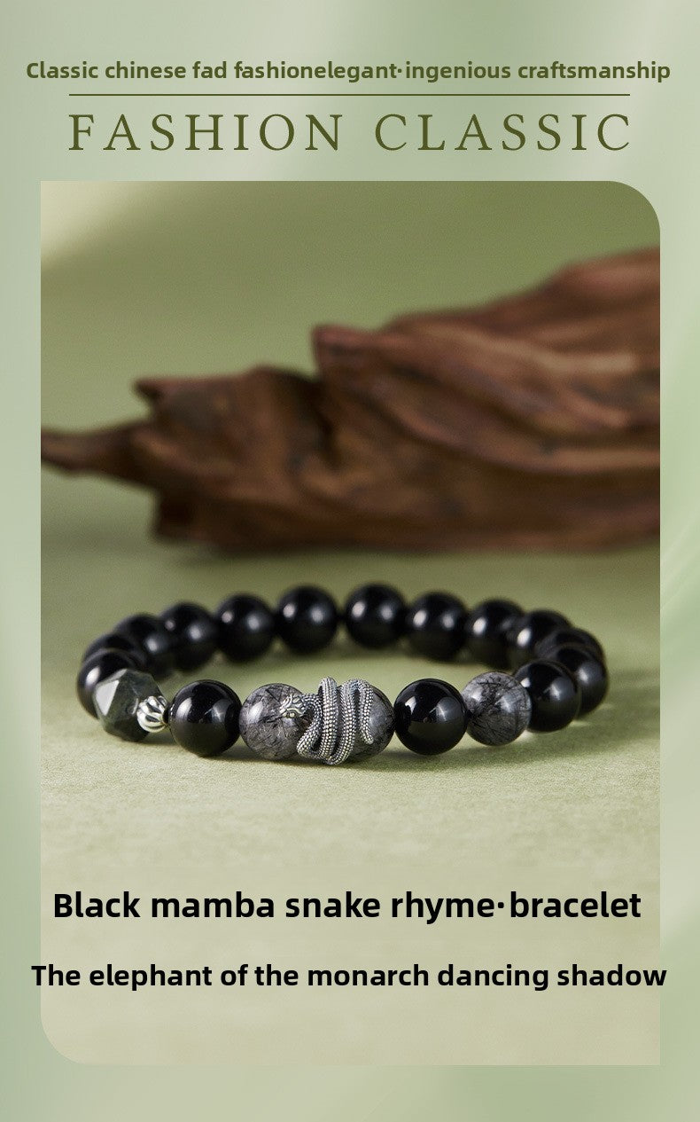 S925 Sterling Silver Black Obsidian & Tourmalinated Quartz Snake Year Bracelet | Yin Yang Protection Jewelry | Zen Buddhist Style Gift for Him