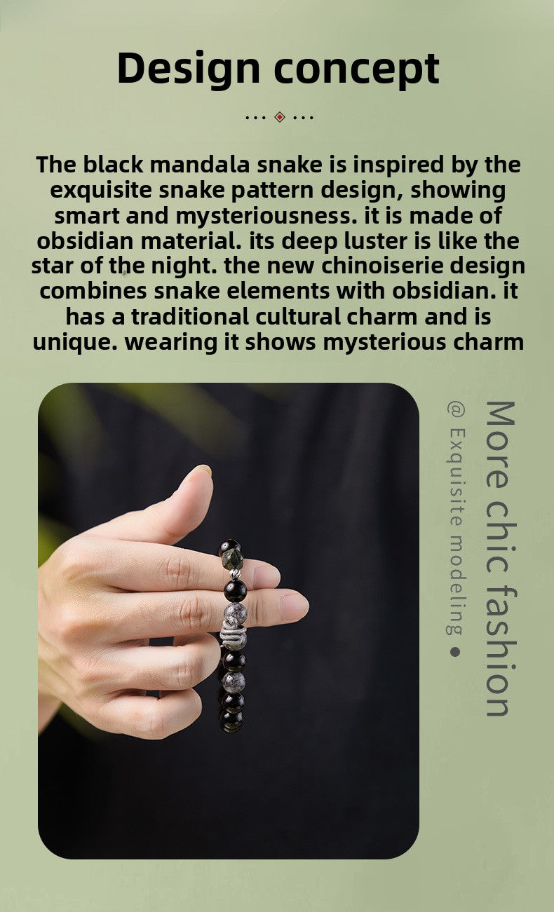 S925 Sterling Silver Black Obsidian & Tourmalinated Quartz Snake Year Bracelet | Yin Yang Protection Jewelry | Zen Buddhist Style Gift for Him