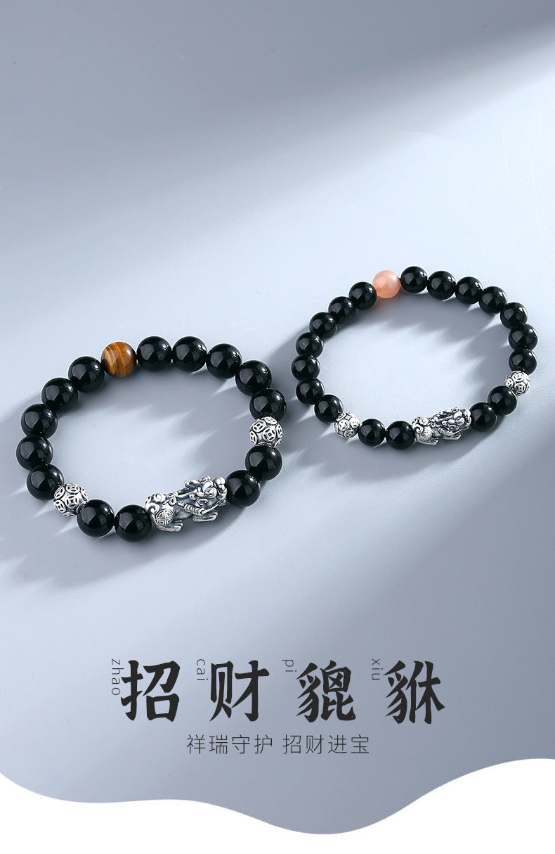 Pure Silver999Vintage Men's Accessories3D Hard Pixiu Bracelet Obsidian Bead Bracelet for Women520Valentine's Day gift for girlfriend