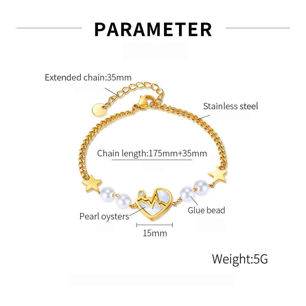 Minimalist Star Pearl Bracelet for Women - Titanium Steel Bracelet Shell Heart Pendant