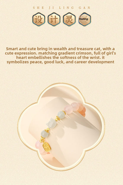 Red Agate & Hetian Jade Cat Bracelet - 925 Sterling Silver Chinese Style Jewelry | Unique Valentine's Gift for Women