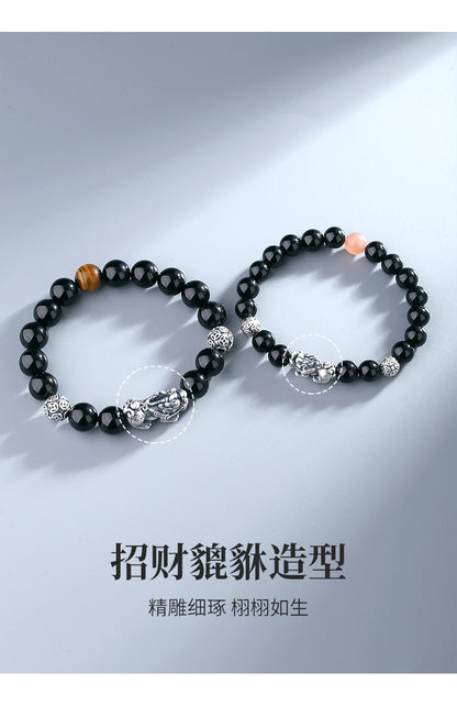 Pure Silver999Vintage Men's Accessories3D Hard Pixiu Bracelet Obsidian Bead Bracelet for Women520Valentine's Day gift for girlfriend