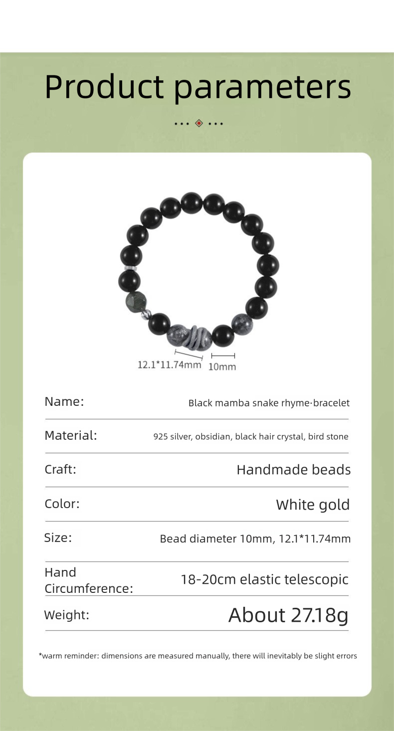 S925 Sterling Silver Black Obsidian & Tourmalinated Quartz Snake Year Bracelet | Yin Yang Protection Jewelry | Zen Buddhist Style Gift for Him