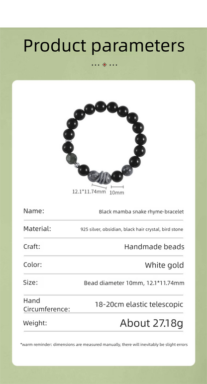 S925 Sterling Silver Black Obsidian & Tourmalinated Quartz Snake Year Bracelet | Yin Yang Protection Jewelry | Zen Buddhist Style Gift for Him