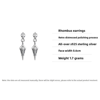 S925 Sterling Silver Earrings Diamond-Shaped Exquisite Pattern Rock Style Unisex Ear Studs